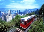 香港太平山顶怎么上去-香港的富人区的山叫什么山